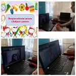 Добрые уроки!